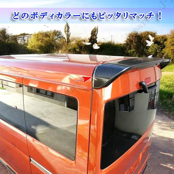 商品製造工場紹介動画付き S700 710V ハイゼットカーゴ 710W アトレー