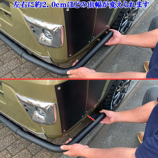 ダイハツ ハイゼットトラック ジャンボ S500/510P 前期後期 共通