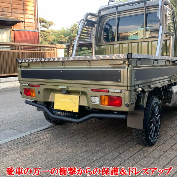 ハイゼット トラック ジャンボ S500 S510P 前期後期共通 ラプター