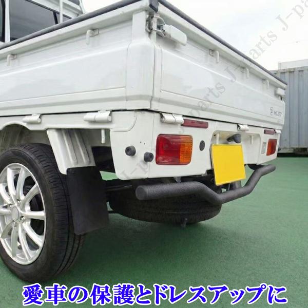 ハイゼット トラック ジャンボ S500 S510P 前期後期共通 ラプター