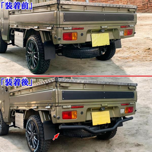 ハイゼット トラック ジャンボ S500 S510P 前期後期共通 ラプター