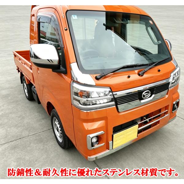 ダイハツ ハイゼットトラック＆ハイゼットジャンボ S500P S510P