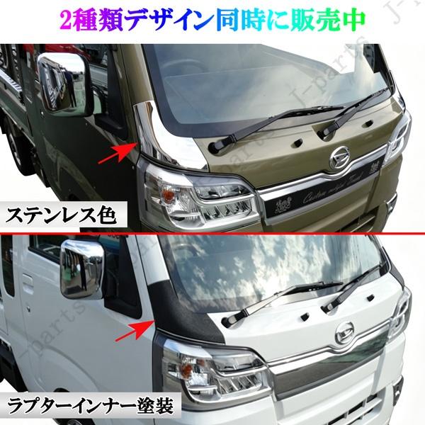 ダイハツ ハイゼットトラック＆ハイゼットジャンボ S500P S510P