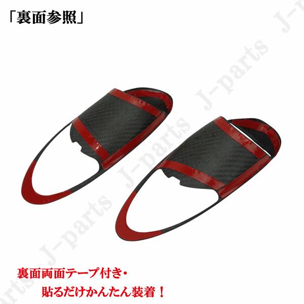 製造工場紹介動画付 日産 フェアレディZ Z34 RZ34 リアルカーボン製
