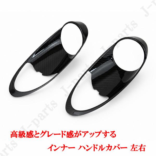 製造工場紹介動画付 日産 フェアレディZ Z34 RZ34 リアルカーボン製