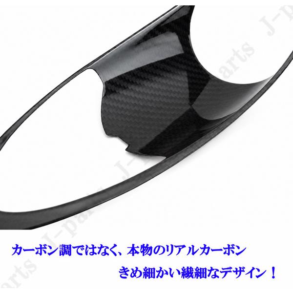 製造工場紹介動画付 日産 フェアレディZ Z34 RZ34 リアルカーボン製