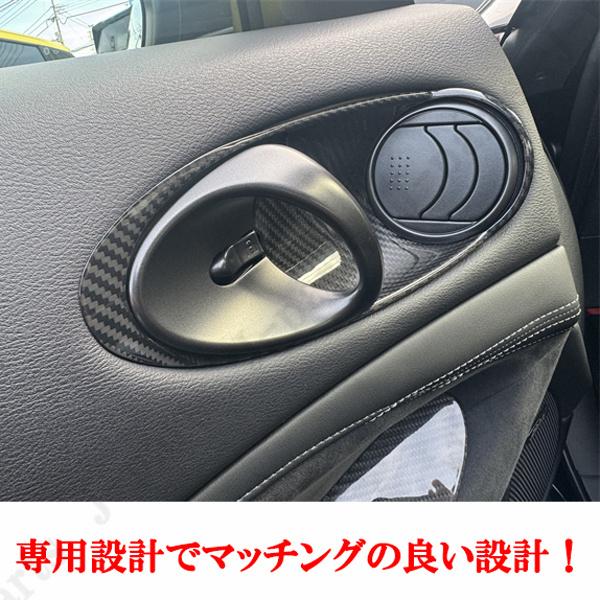 製造工場紹介動画付 日産 フェアレディZ Z34 RZ34 リアルカーボン製