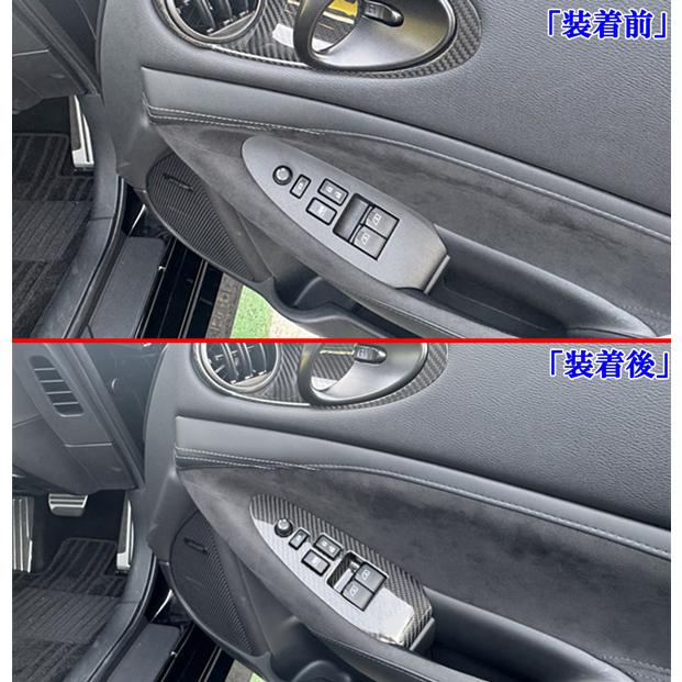製造工場紹介動画付 日産 フェアレディZ Z34 RZ34 リアル カーボン製