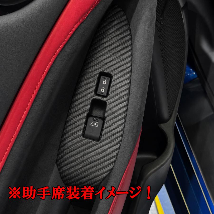 製造工場紹介動画付 日産 フェアレディZ Z34 RZ34 リアル カーボン製