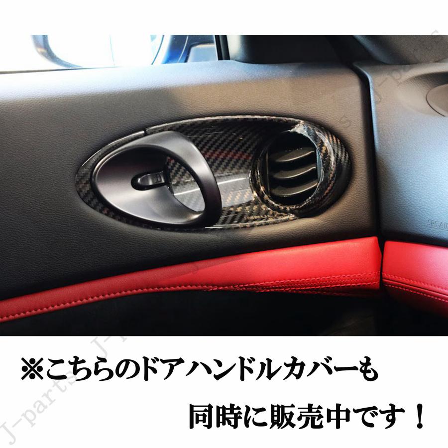 製造工場紹介動画付 日産 フェアレディZ Z34 RZ34 リアル カーボン製