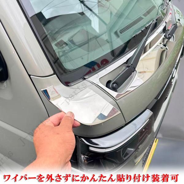 スズキ スーパー キャリー キャリィトラック DA16T 後期型 鏡面メッキ