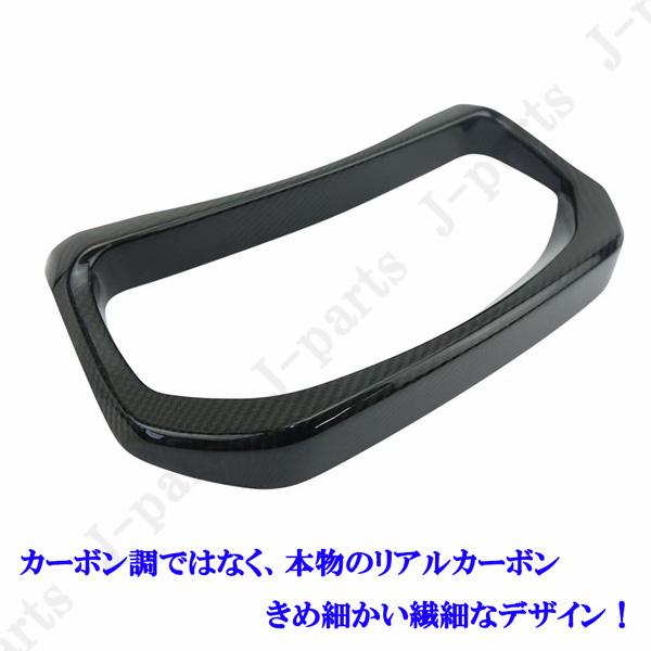 商品製造工場紹介動画付き トヨタ GRヤリス 5BA-MXPA12.16系 後期