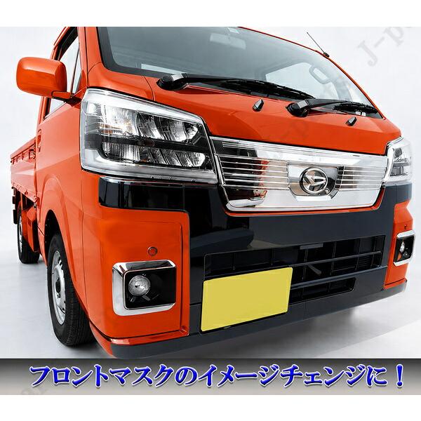 製造工場紹介動画付 ハイゼットトラック ＆ハイゼットジャンボ S500P
