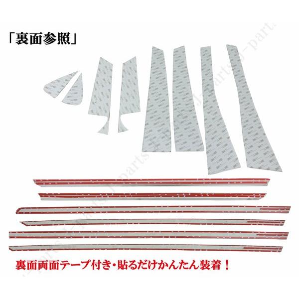 20系 ヴェルファイア ベルファイア アルファード ステンレス製 サイド