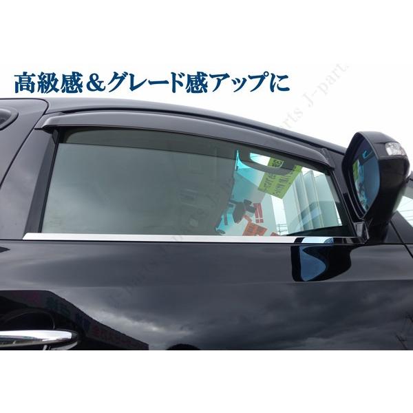 20系 ヴェルファイア ベルファイア アルファード ステンレス製 サイド