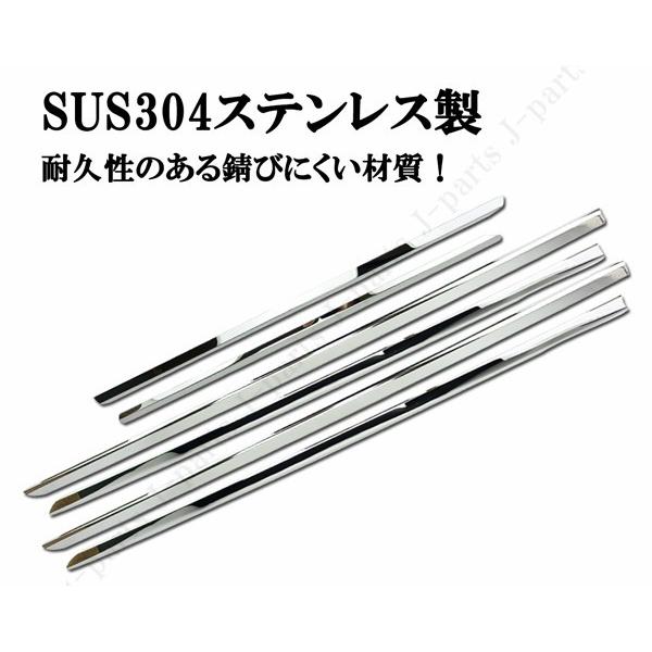 20系 ヴェルファイア　アルファード サイドメッキモール ステンレス製 20系 ヴェルファイア ベルファイア アルファード ステンレス製 サイド
