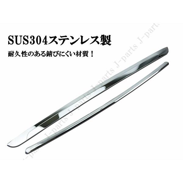 ノア NOAH ZRR80.85系 リアゲート バックドアメッキモールガーニッシュ