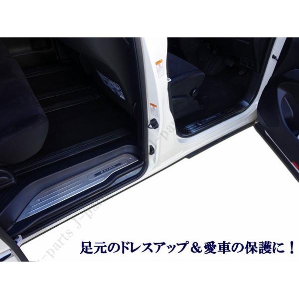 エスティマ ACR50系 GSR50系 ハイブリッド20系 専用設計