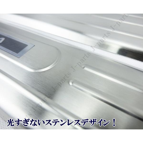 エスティマ ACR50系 GSR50系 ハイブリッド20系 専用設計