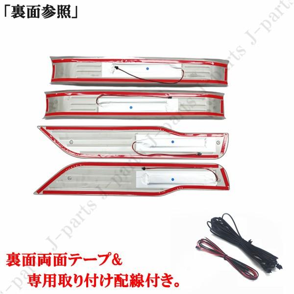 エスティマ ACR50系 GSR50系 ハイブリッド20系 専用設計