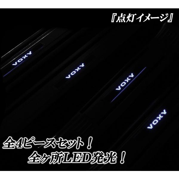 VOXY ヴォクシー ZRR80 80系 85系 ボクシー 専用設計 ドア