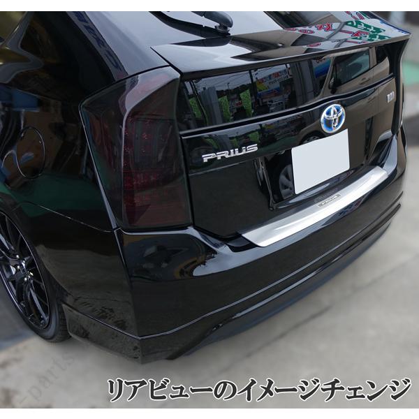プリウス ZVW30 30系 前期 後期 リアバンパーガード ブルー 青 プリウス ZVW30 30系 前期 後期 リアバンパーガード ブルー 青