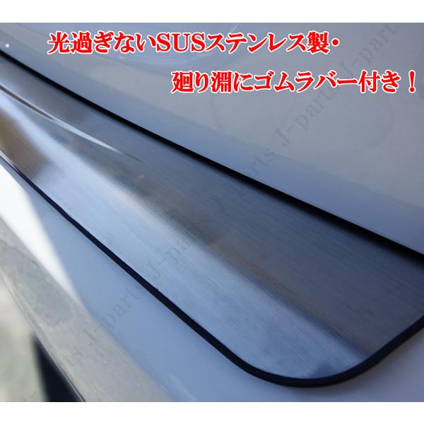 プリウス ZVW30 30系 前期 後期 リアバンパーガード ホワイト 白 LED