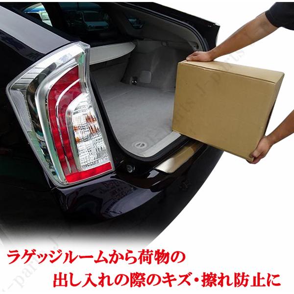 プリウス ZVW30 30系 前期 後期 リアバンパーガード ホワイト 白 LED