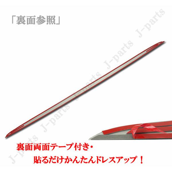 ヴェルファイア ベルファイア＆アルファード30 30系 メッキ