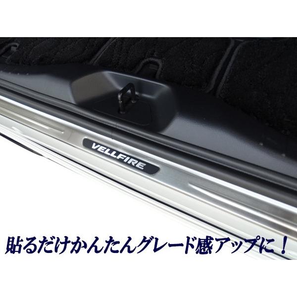 ヴェルファイア 30系 AGH30 GGH30 ハイブリッド AYH30 リアバンパー