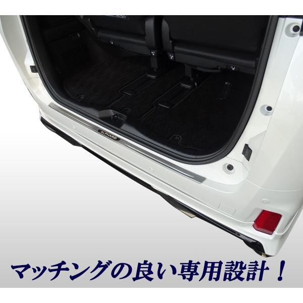 アルファード アルファードハイブリッド AGH30 GGH30
