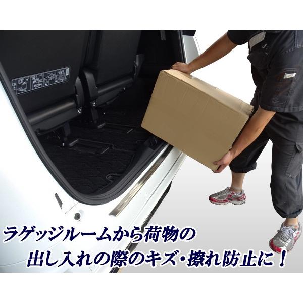アルファード アルファードハイブリッド AGH30 GGH30