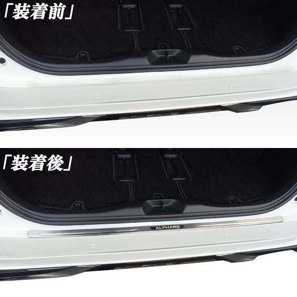 アルファード アルファードハイブリッド AGH30 GGH30