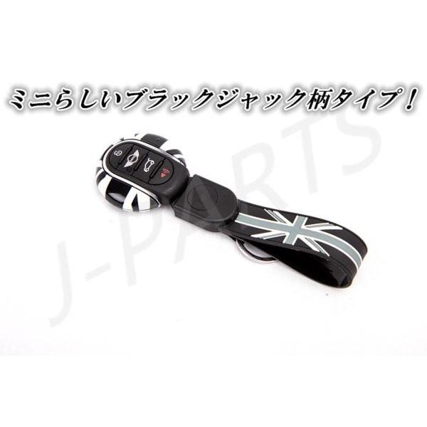 MINI ミニクーパー インテリキースマートキー用 鍵 キーカバー