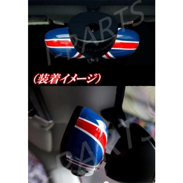 ミニクーパー BMWミニ F54 F55 F56 F60系 ルームミラー 