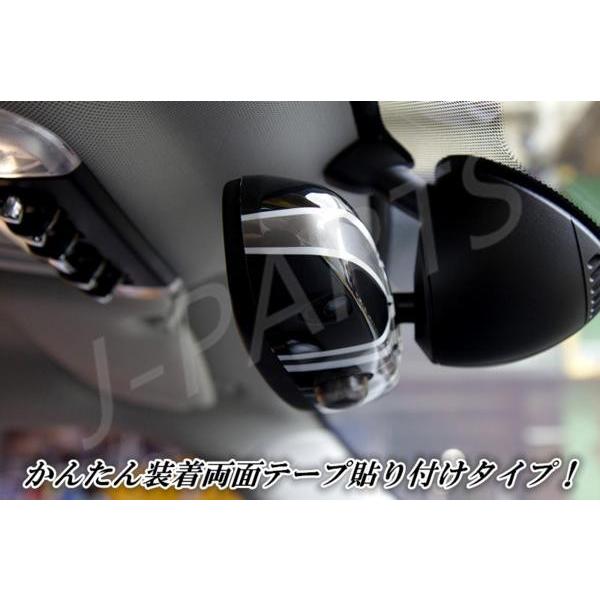 BMW ミニクーパー Ｆ５４/Ｆ５５/Ｆ５６系 ルームミラーカバー ブラックジャック柄タイプ｜jparts｜09