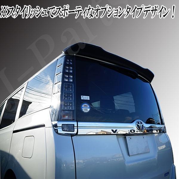 ノア&ヴォクシー&エスクァイア ZRR80.85系リアルーフ ノア&ヴォクシー&エスクァイア ZRR80.85系リアルーフ