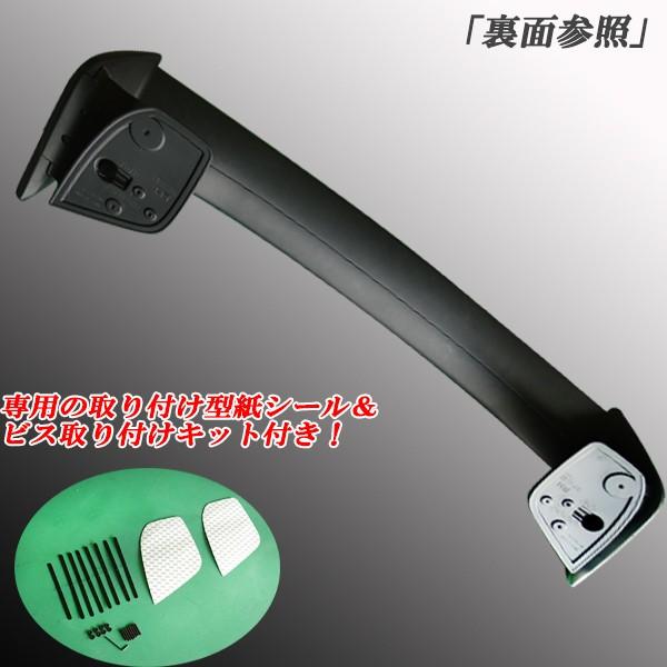 インプレッサセダン GVB系 リアトランクスポイラーWRX STi 