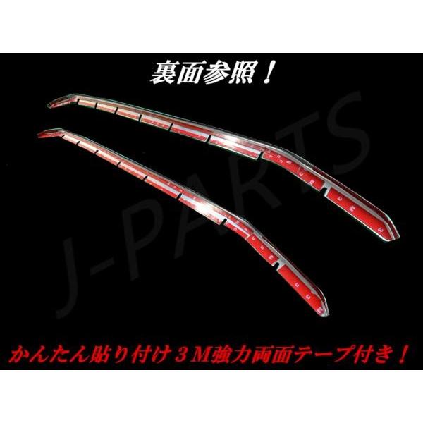 ヴェルファイア べルファイア 20系 後期 フロントバンパー メッキ