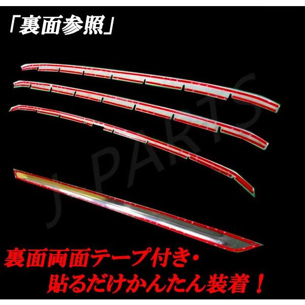 ヴェルファイア ベルファイア 30系 フロントグリル エアロバンパー