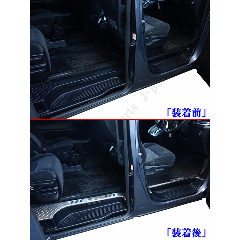 30系 アルファード 前期後期共通 ステンレス製 ブルー 青LED発光  