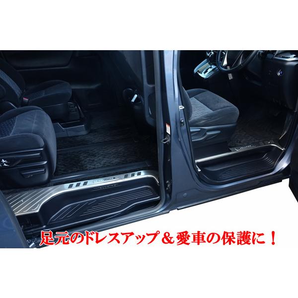 高品質ヴェルファイア　アルファード専用30系 前期後期スカッフプレートブルー点灯 高品質 アルファードヴェルファイア専用30系 前期後期スカッフプレート