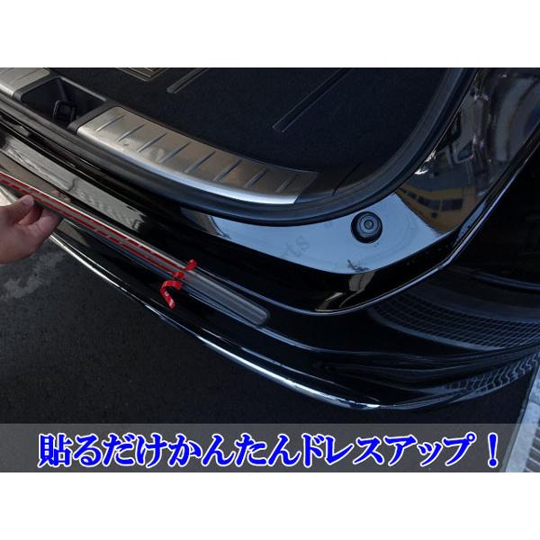 ハリアー ハリヤー ハリアーハイブリッド 60系 65系 ステンレス リア