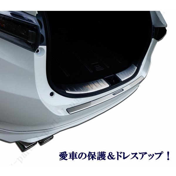 ハリアー ハリヤー ハリアーハイブリッド 60系 65系 ステンレス リア