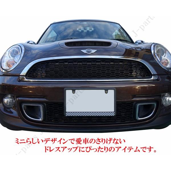 Bmwミニ ミニクーパー 全車 ナンバーフレーム 白黒 チェッカー ナンバープレート ラパン ココア タント パッソ N Box Nワン などに 8 株式会社jパーツプロジェクト 通販 Yahoo ショッピング