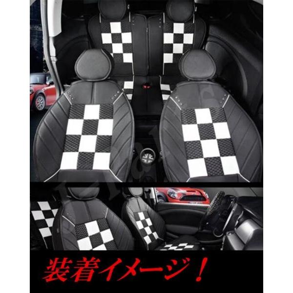 【美品・状態良】MINI COUNTRYMAN ミニクーパー　シートセット BMWミニ MINI ミニクーパー R60系専用 チェッカーフラッグ柄 シート