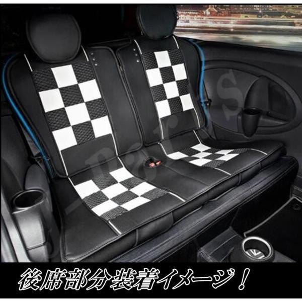BMWミニ MINI ミニクーパー R60系専用 チェッカーフラッグ柄 シート