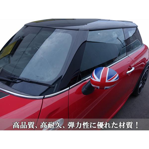 BMW MINI ミニクーパー サイドミラーカバー　純正　F型 Amazon | BMW MINI ミニ ミニクーパー F54 F55 F56 F57 F60 ドアミラー