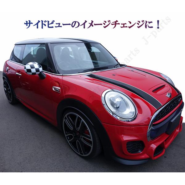 BMW MINI ミニ ミニクーパー F54 F55 F56 F57 F60系 ドアミラーカバー