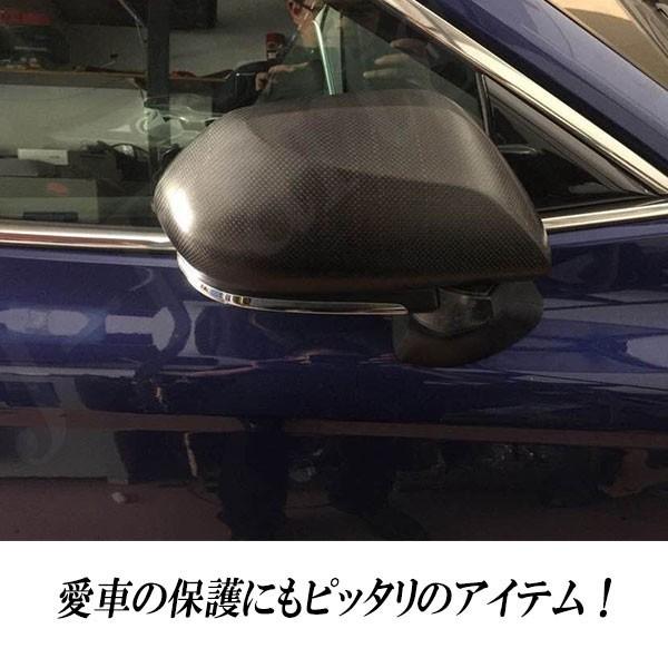 カムリ AXVH70系 ドアミラーカバー リアルカーボン製 サイドミラー 